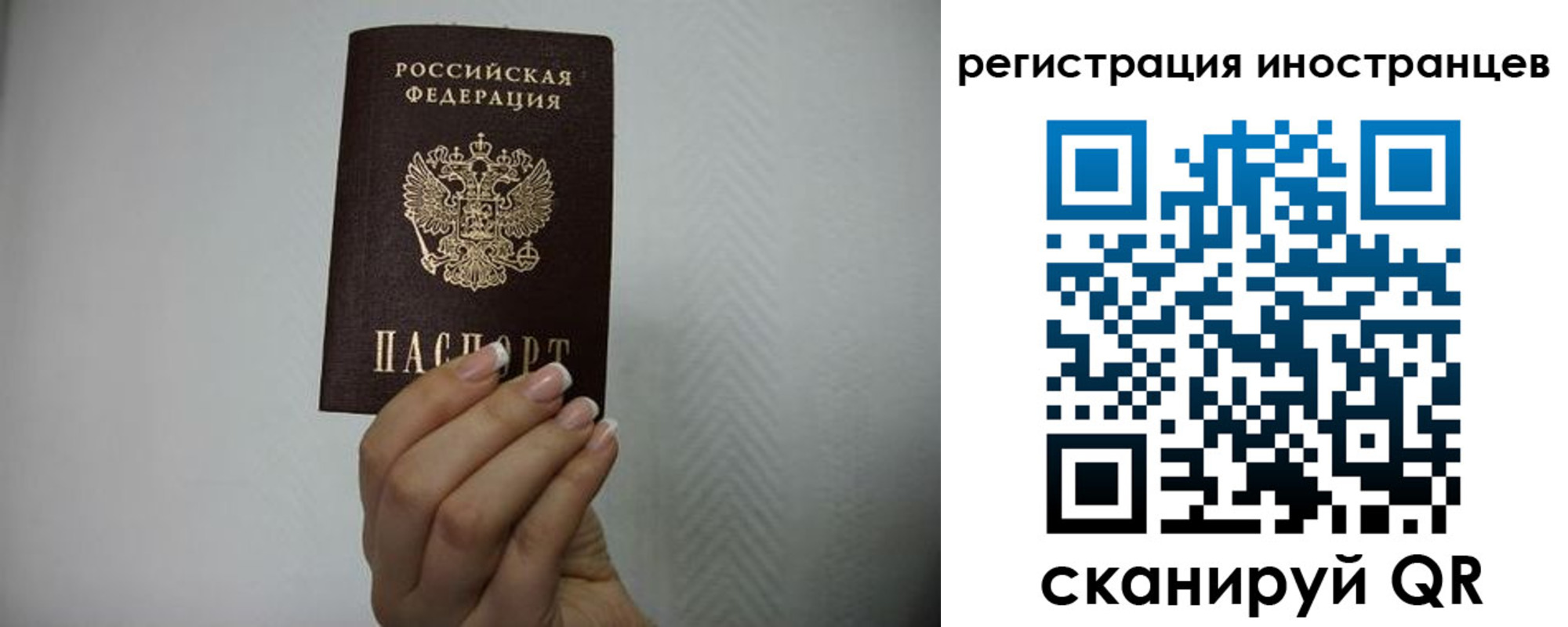 форма 3 в Александрове
